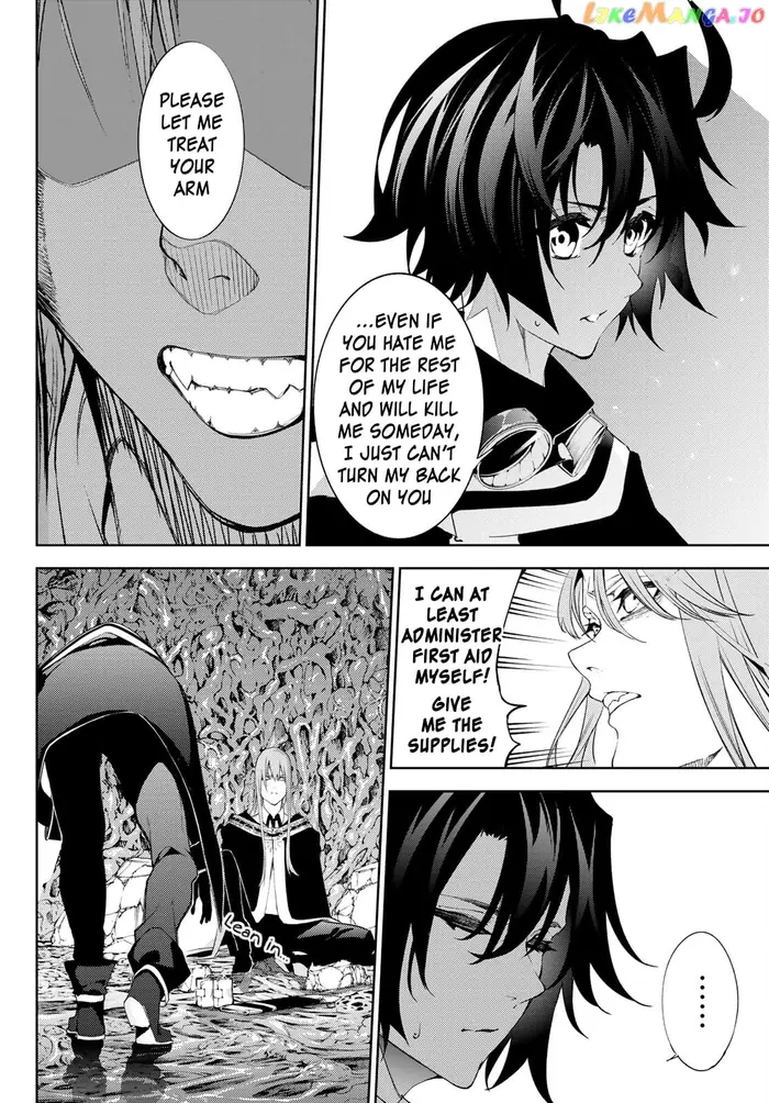 Wistoria: Wand and Sword Chapter 14 image 14_optimized
